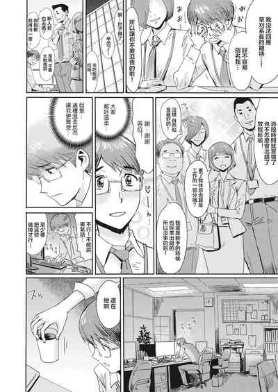 第3頁圖