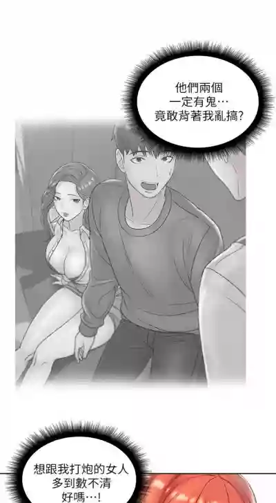 第39頁圖
