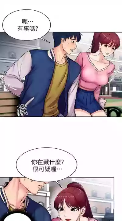 第3頁圖