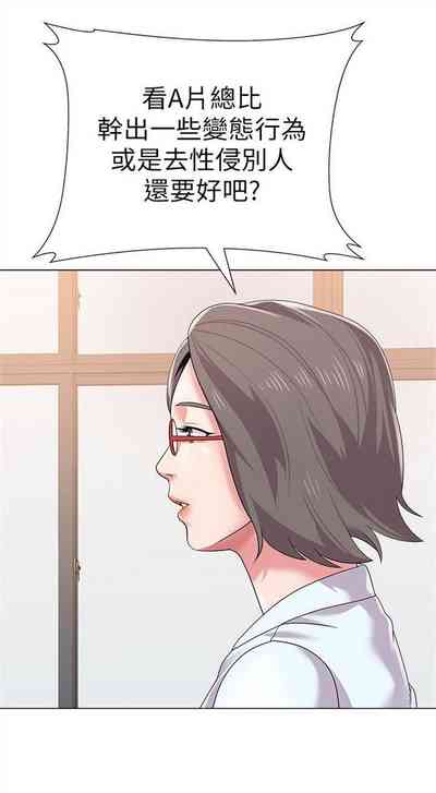 第107页图