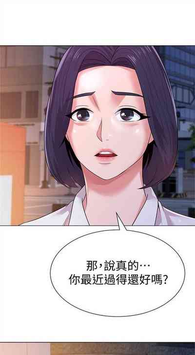 第111页图