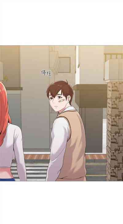 第159页图