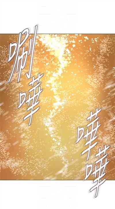 第187页图