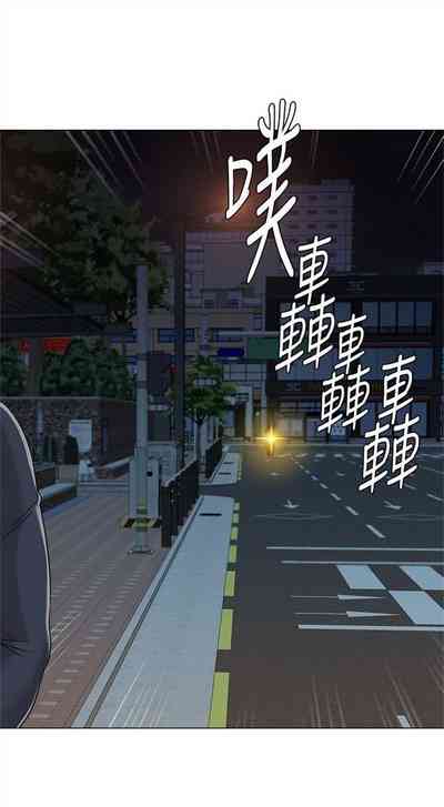 第231页图
