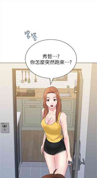 第255页图