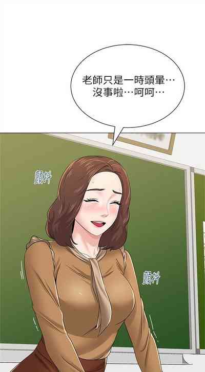 第291页图