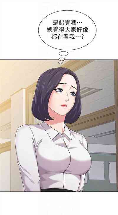 第315页图