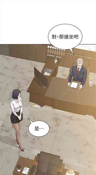 第319页图