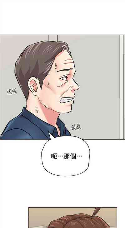 第387页图
