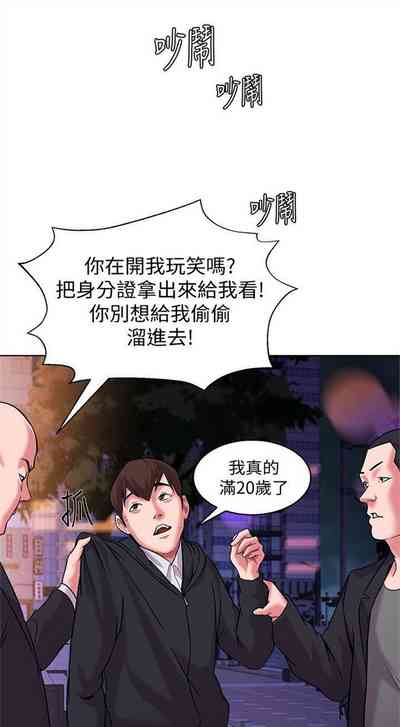 第39页图