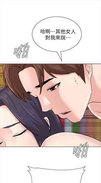 第427页图