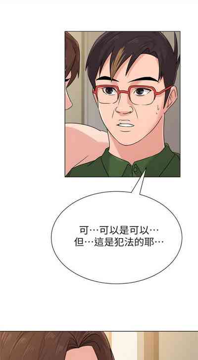 第475页图