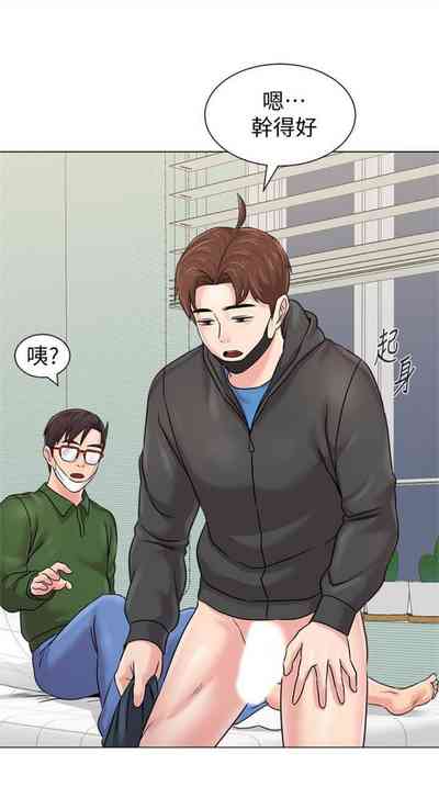 第527页图