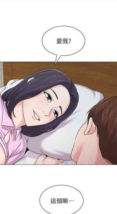 第539页图