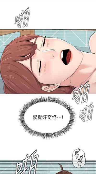 第567页图