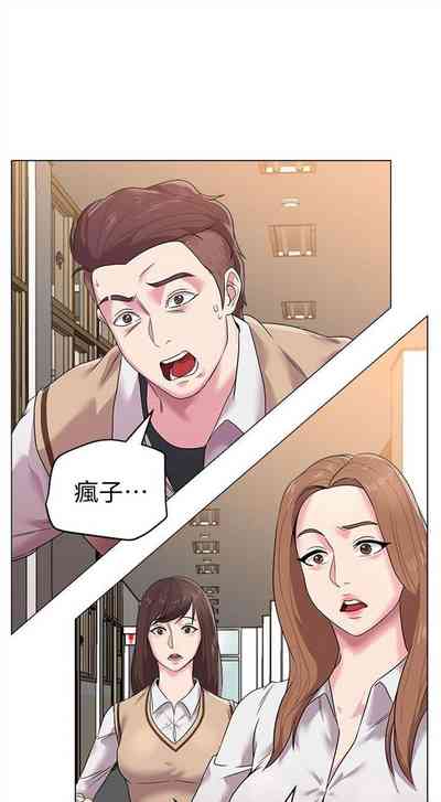 第71页图