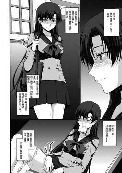 第31頁圖