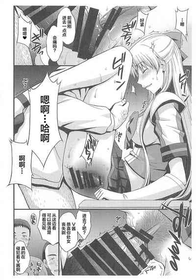 第15頁圖