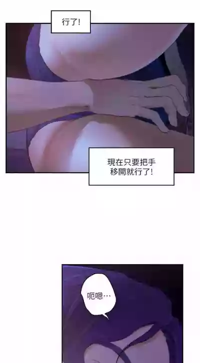 第19页图