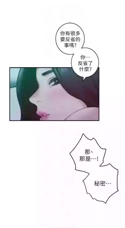 第299页图