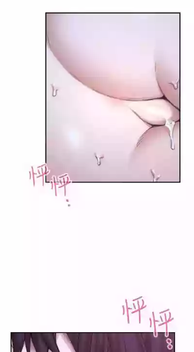 第359页图