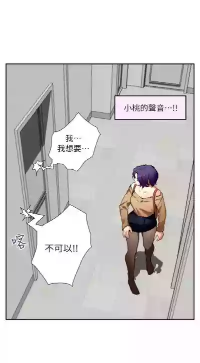 第47页图