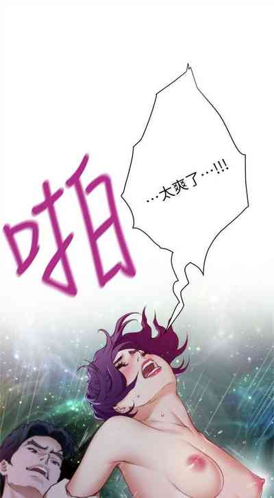 第55页图