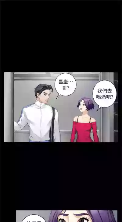 第79页图