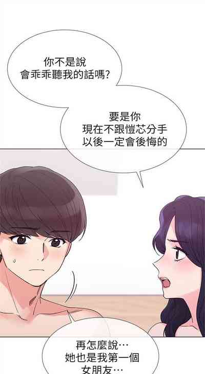 第231頁圖