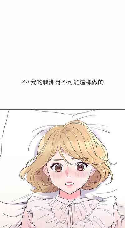 第275頁圖