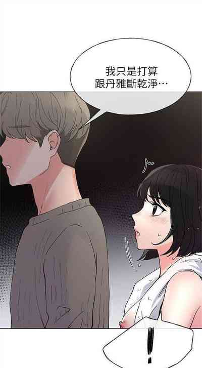 第315頁圖