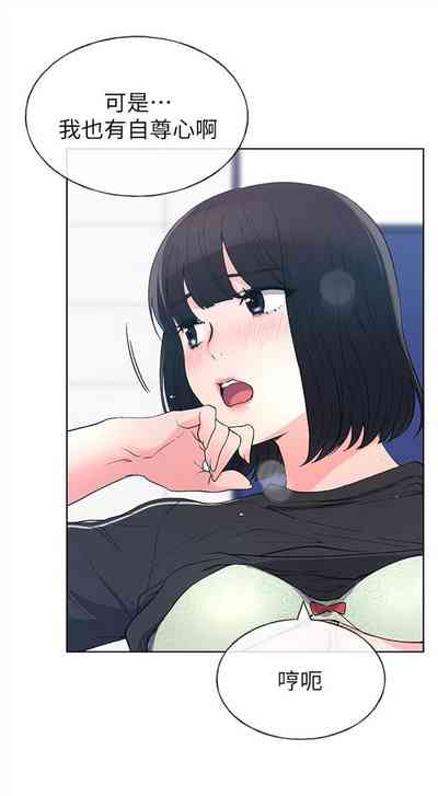 第423頁圖