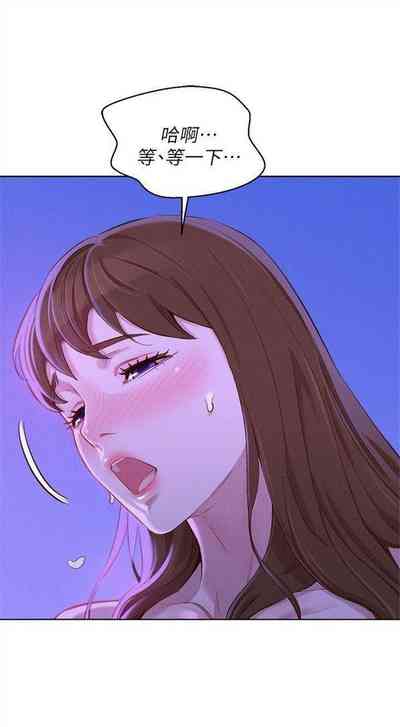 第423頁圖