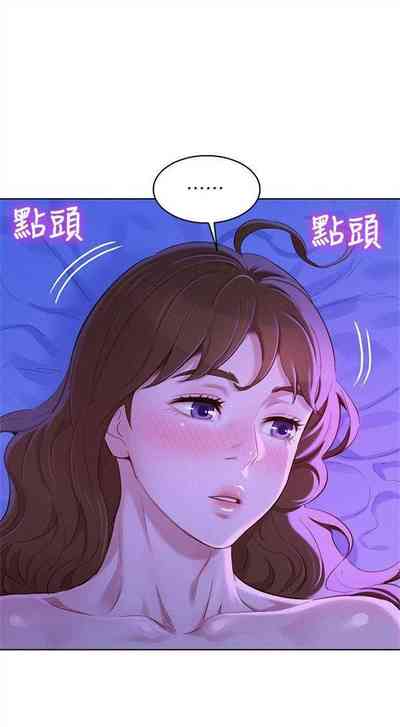 第427頁圖