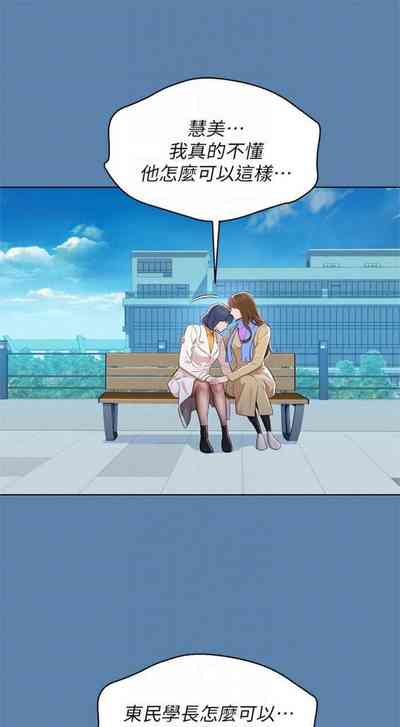 第523頁圖