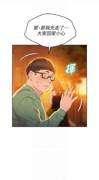 第571頁圖