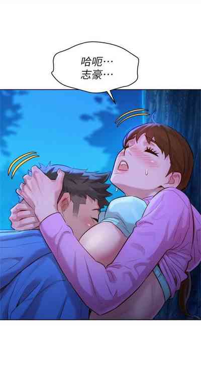第611頁圖