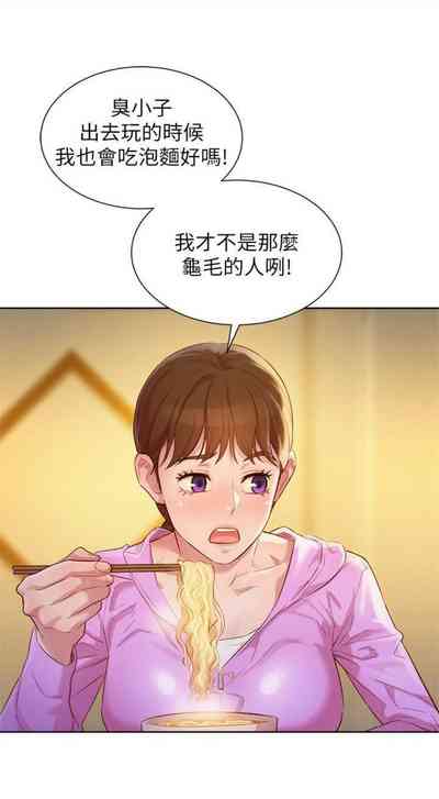 第615頁圖