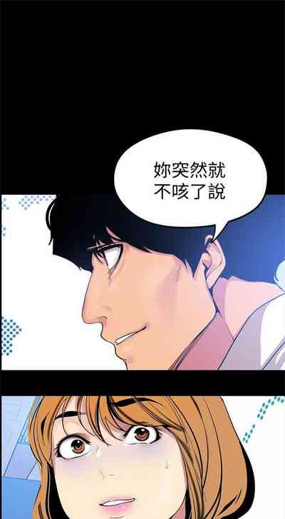 第231頁圖