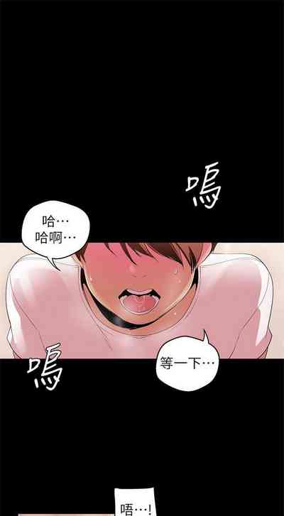 第359頁圖