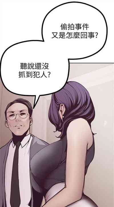 第47頁圖