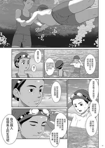 第15頁圖