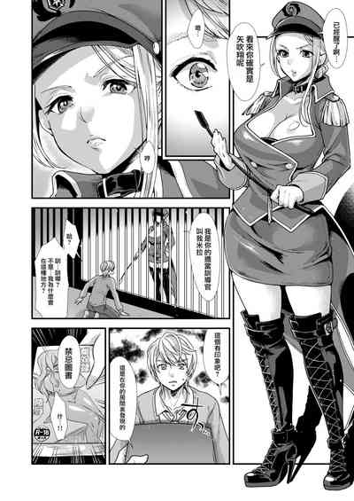 第7頁圖