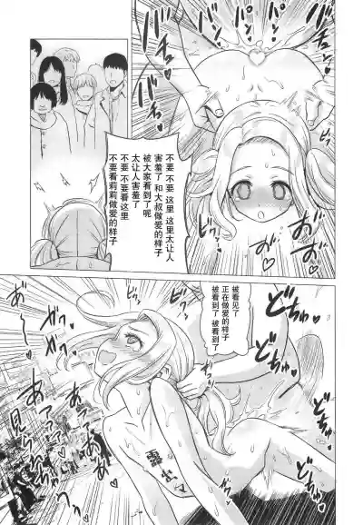 第27頁圖