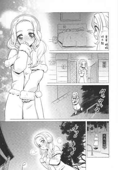 第3頁圖