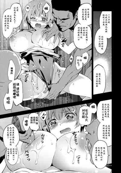 第11頁圖
