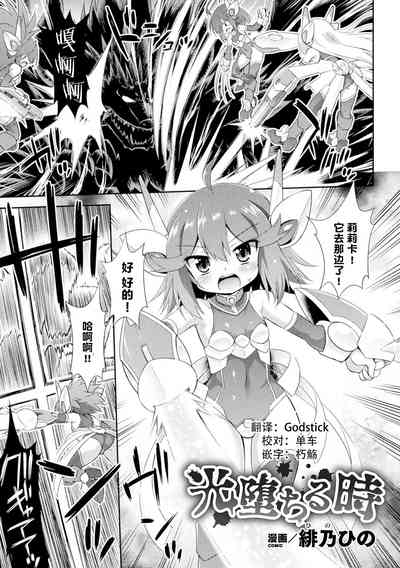 第3頁圖