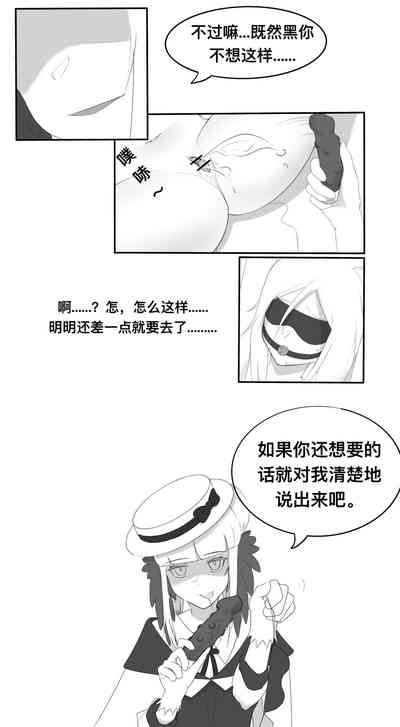 第27頁圖