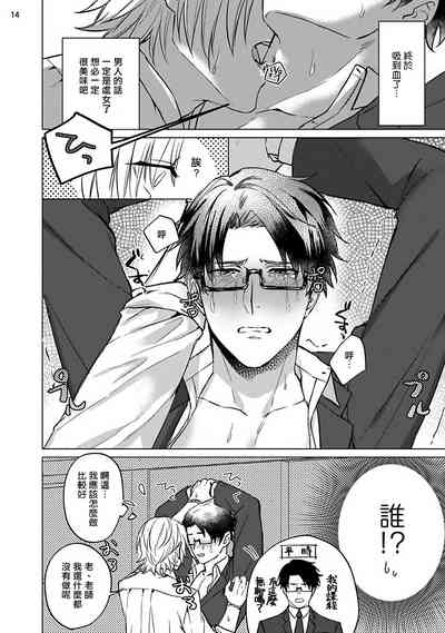 第15頁圖