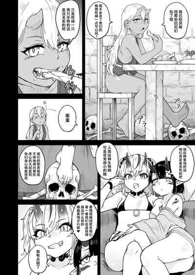 第11頁圖